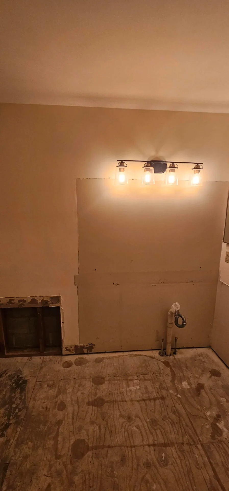 During bathroom remodel project